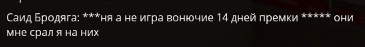 1724173480481.png