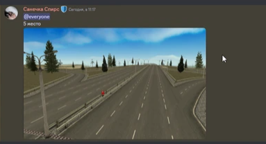 1724180417440.png