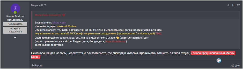 1724189669365.png