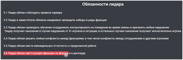 1724191510708.png