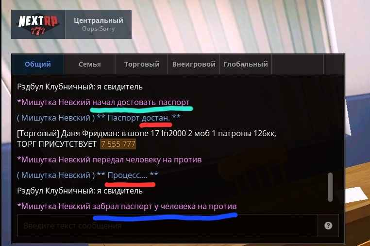 1724197407575.png