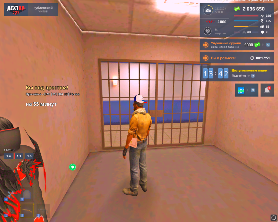 1724224602577.png