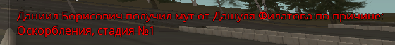1724228708916.png
