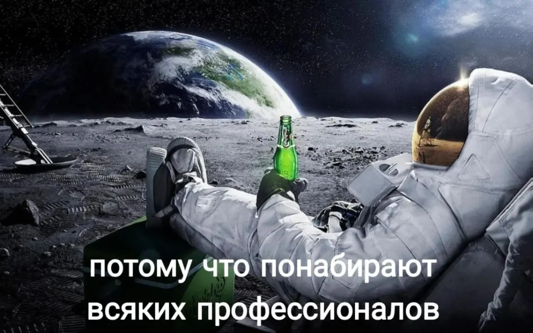 D0B5D181D182D18C-D0BED0B1D180D0B0D182D0BDD18BD0B9-D0BCD0B5D0BC-D0BA-D18DD182D0BED0BCD183-D0BAD...png
