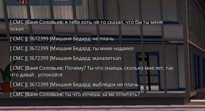 мк.jpg