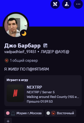 1724253408523.png