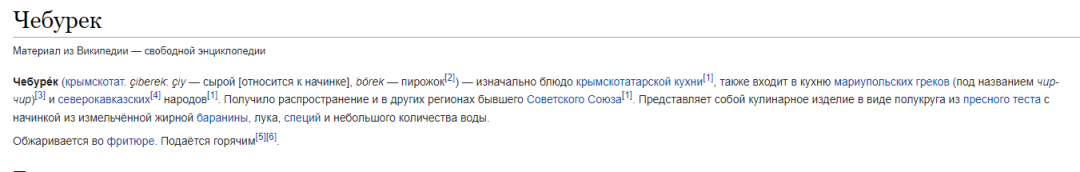 1724258732950.png