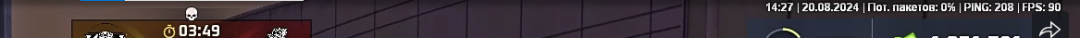 1724260394448.png