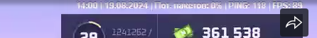 1724260538667.png
