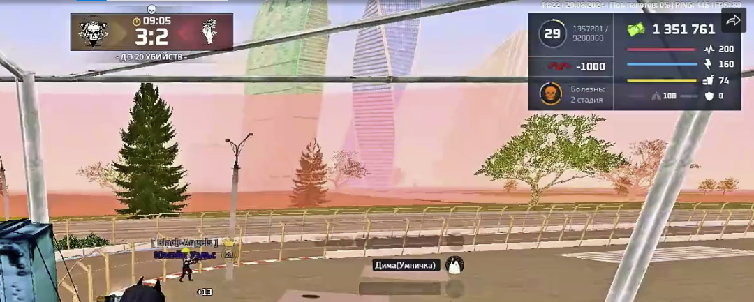 1724261400759.png