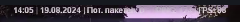 1724262030386.png