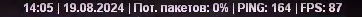 1724261738736.png