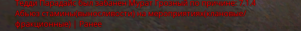 1724281391971.png
