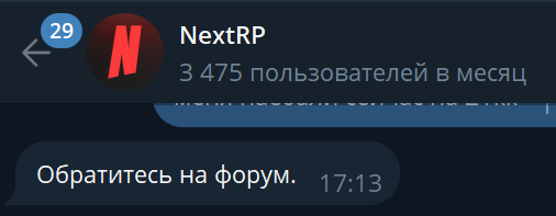 1724340503380.png