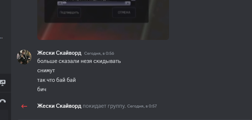 1724450408378.png