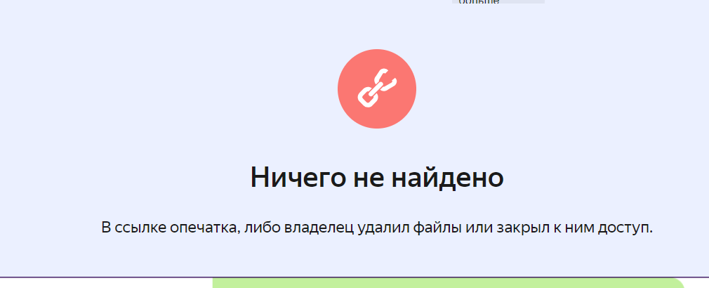 1724510933059.png