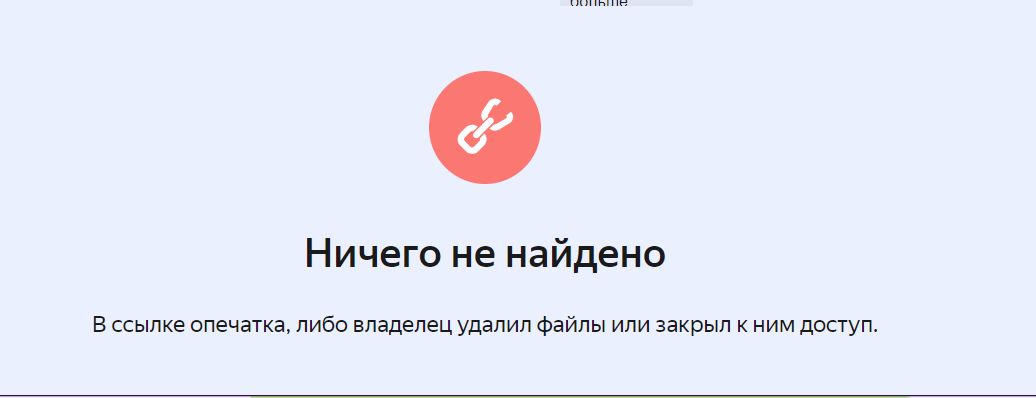 1724510993336.png