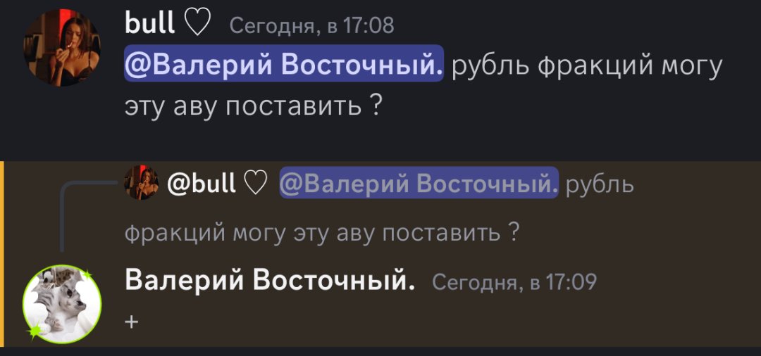 IMG_2450.jpeg