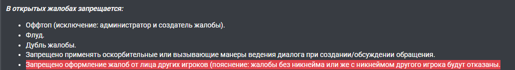 1724533827928.png
