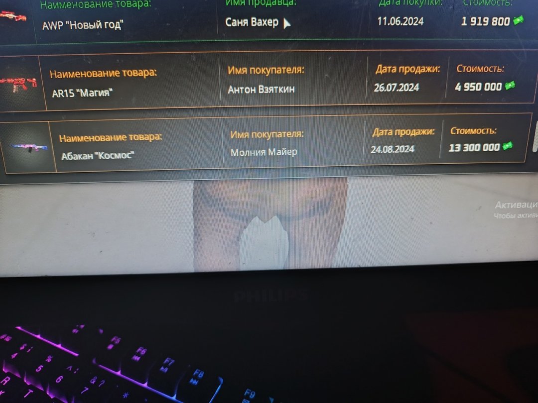 AzRSkDHsGJE.jpg