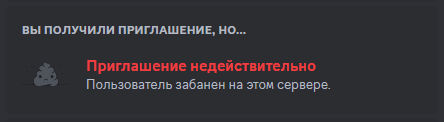 2024-08-25_22-29-18.png
