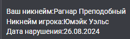 1724695412384.png