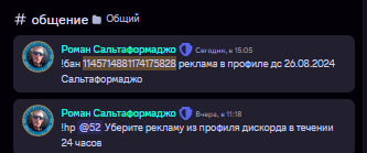 1724703705623.png