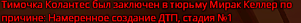 1724763607526.png
