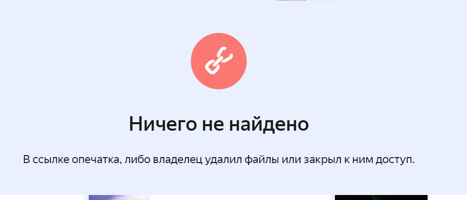 1724780668786.png