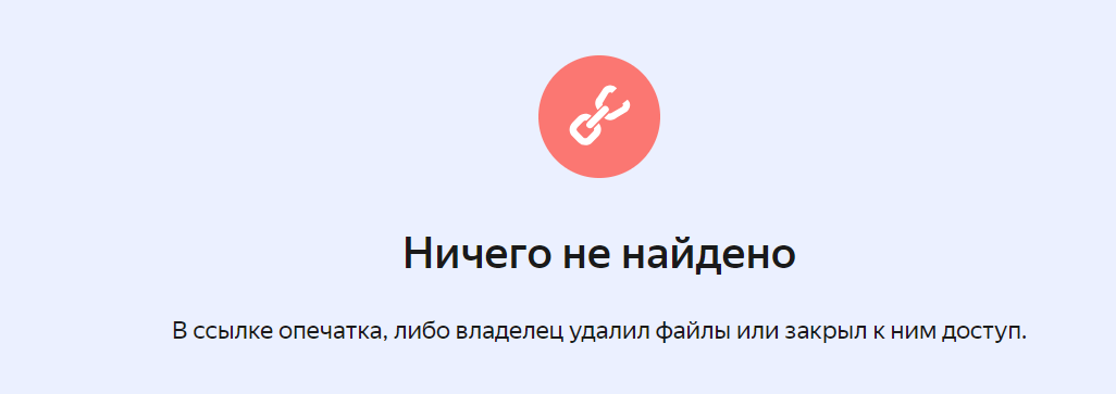 1724780708024.png