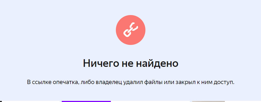 1724780753582.png