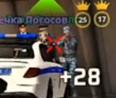 1724794266481.png