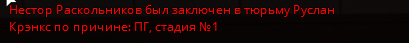 1724851927666.png