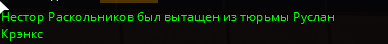 1724851956923.png