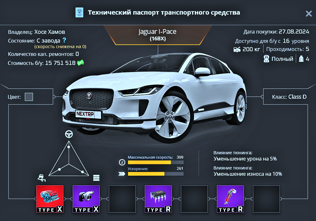 1724932337725.png
