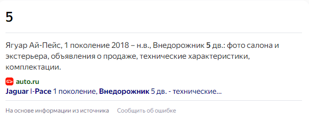 1724938128073.png