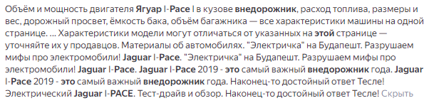 1724938440596.png