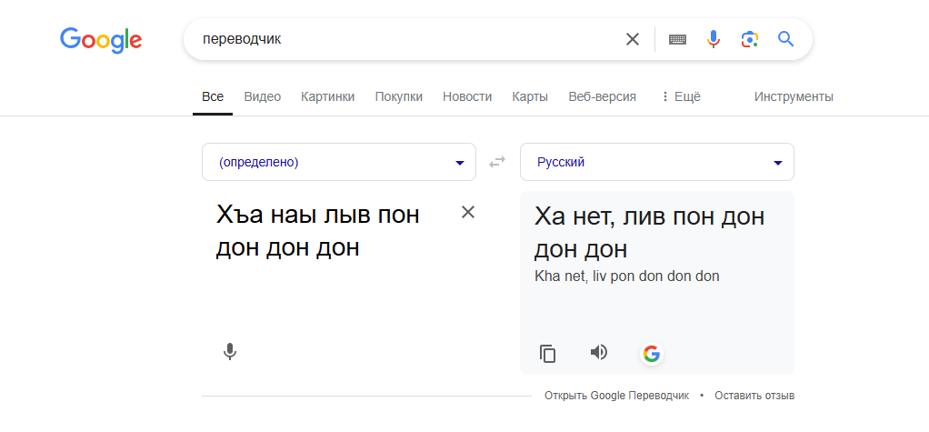 1724939578624.png
