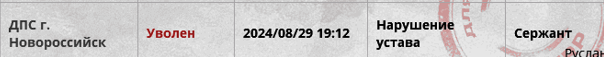 1724954346360.png