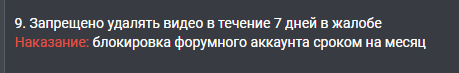 1725019510549.png