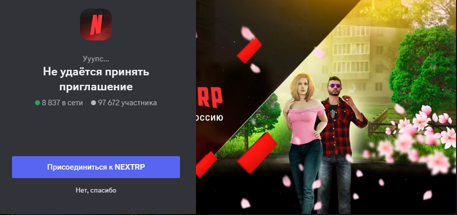 1725040047589.png