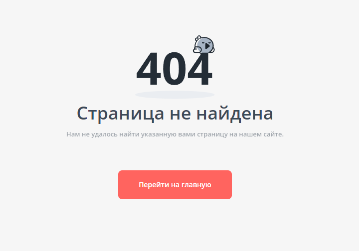 1725047077525.png