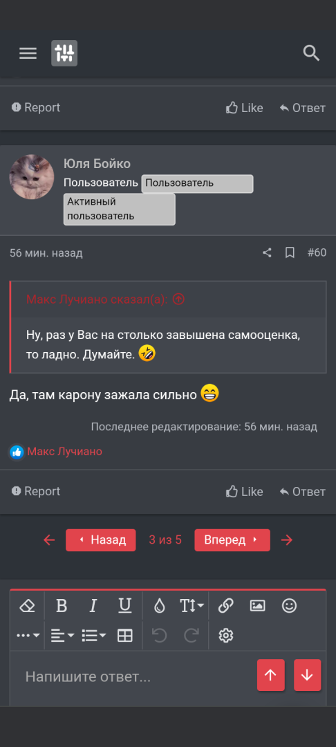 Screenshot_20240831-010448.png