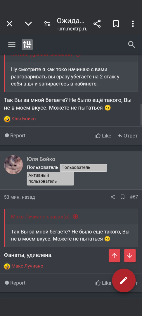 Screenshot_20240831-010500.png