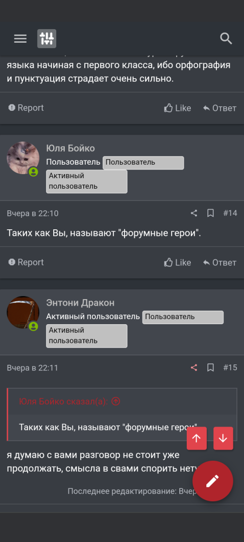Screenshot_20240831-012658.png