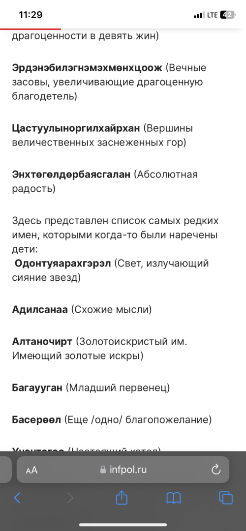 IMG_0689.png