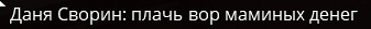 1725104651922.png
