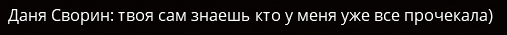 1725105657544.png