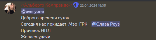 1725136369447.png
