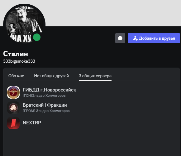 1725185491166.png